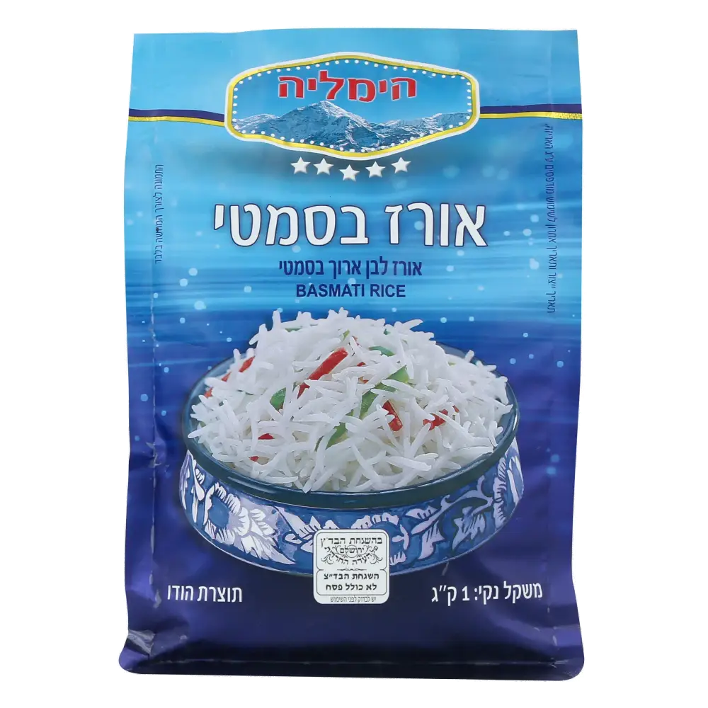 אורז לבן ארוך בסמטי