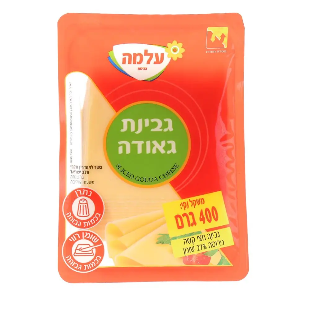 גבינת גאודה פרוסה 27%