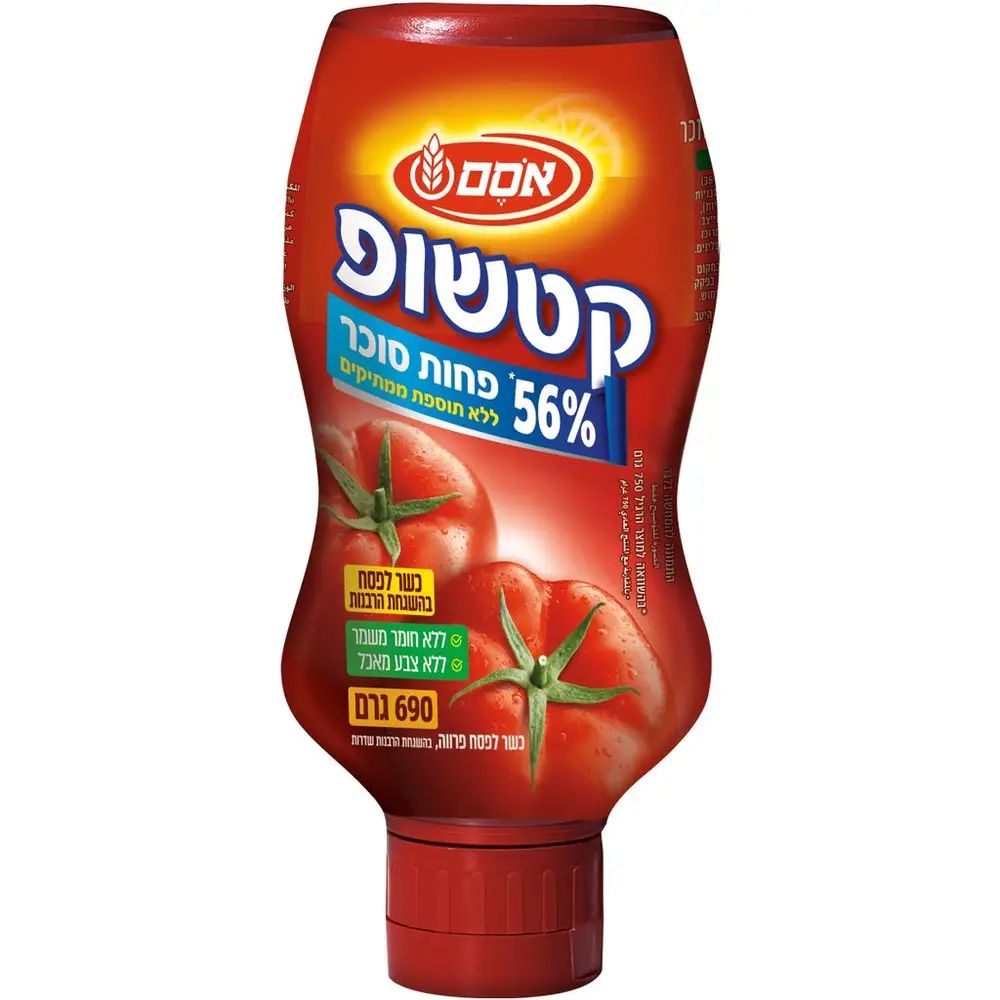 אסם קטשופ פחות סוכר כלפ 9*690גרם