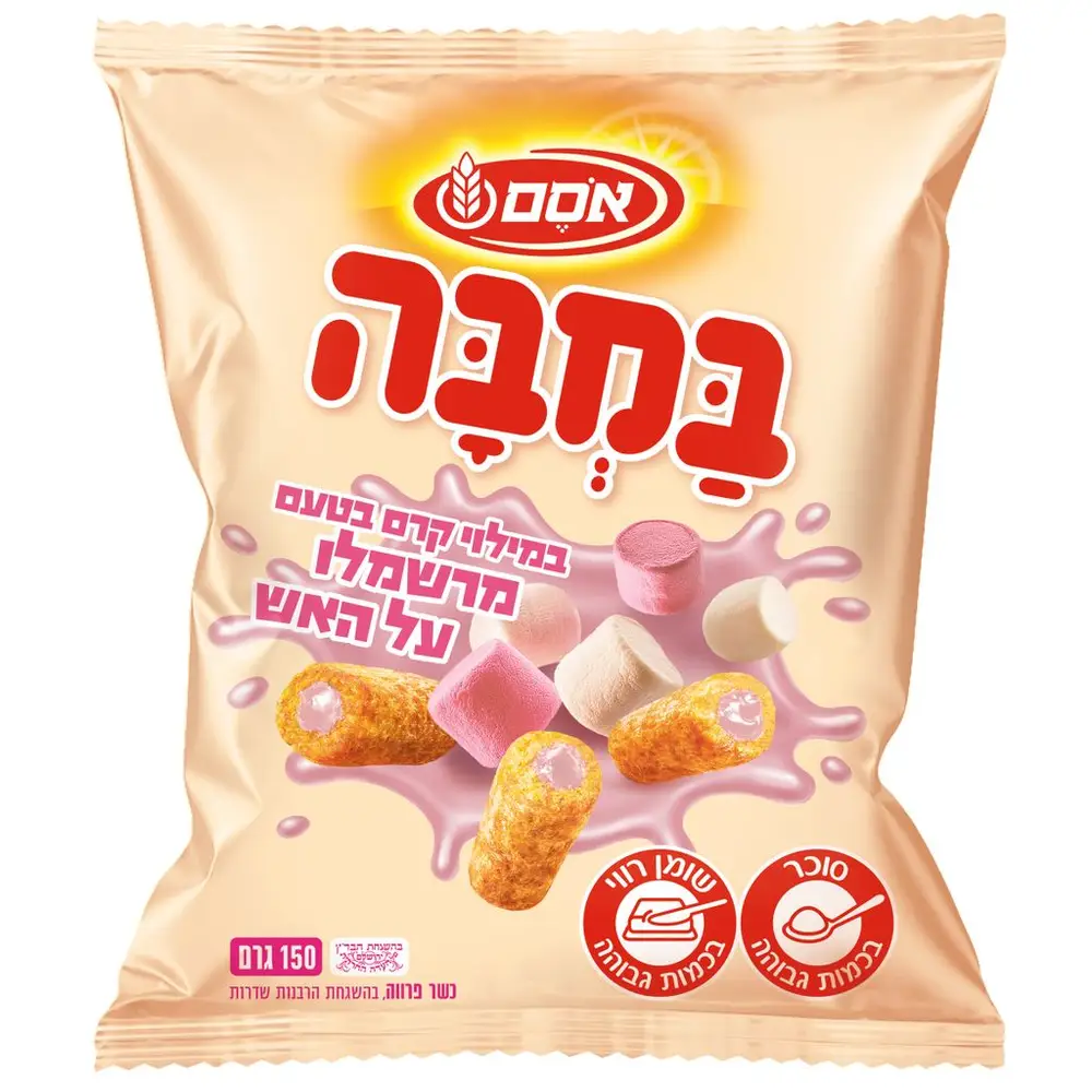 במבה במילוי מרשמלו על האש 24*150גרם