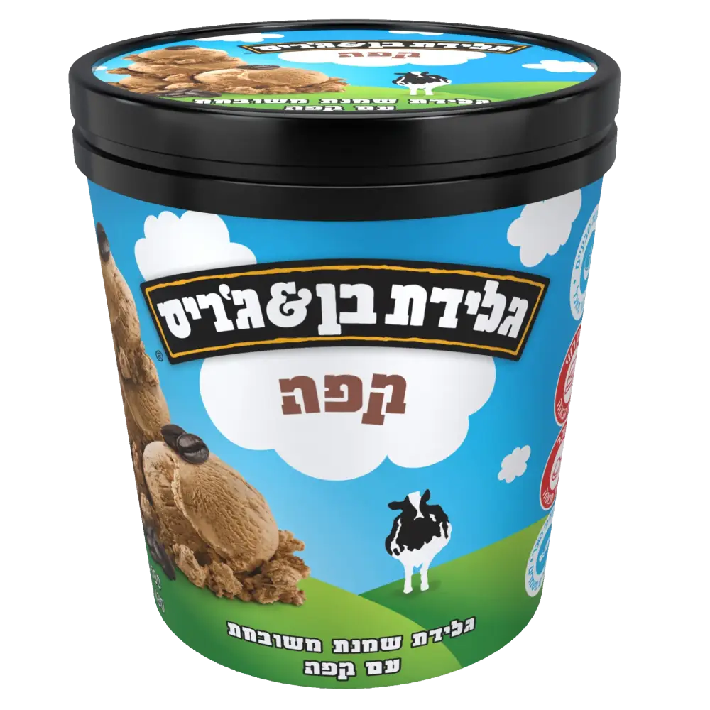 גלידה בן ג'ריס פיינטס קפה 500מל