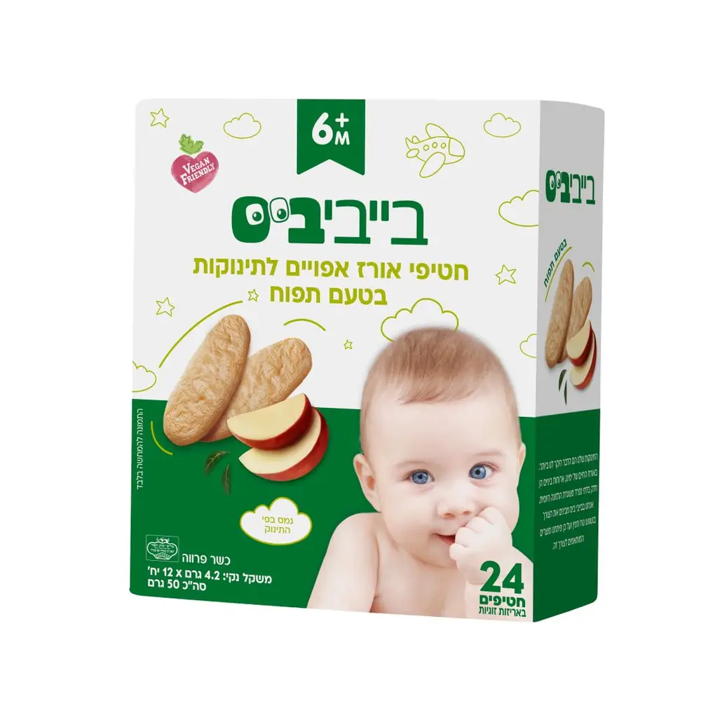בייבי ביס נגיסי אורז תפוח 50 גרם