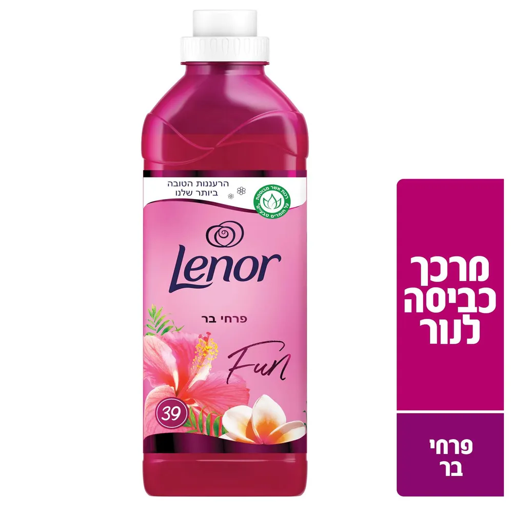 לנור מרכך כביסה בניחוח פרחי בר 900 מל