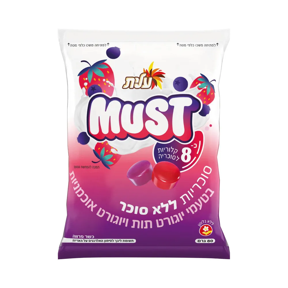 סוכריות מאסט ללס יוגורט תות אוכמניות 80 ג'