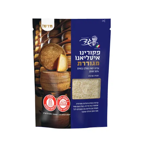 פוקורינו איטליאנו 100 גר'