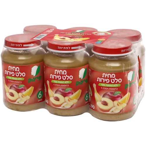6 גוני' סלט פי