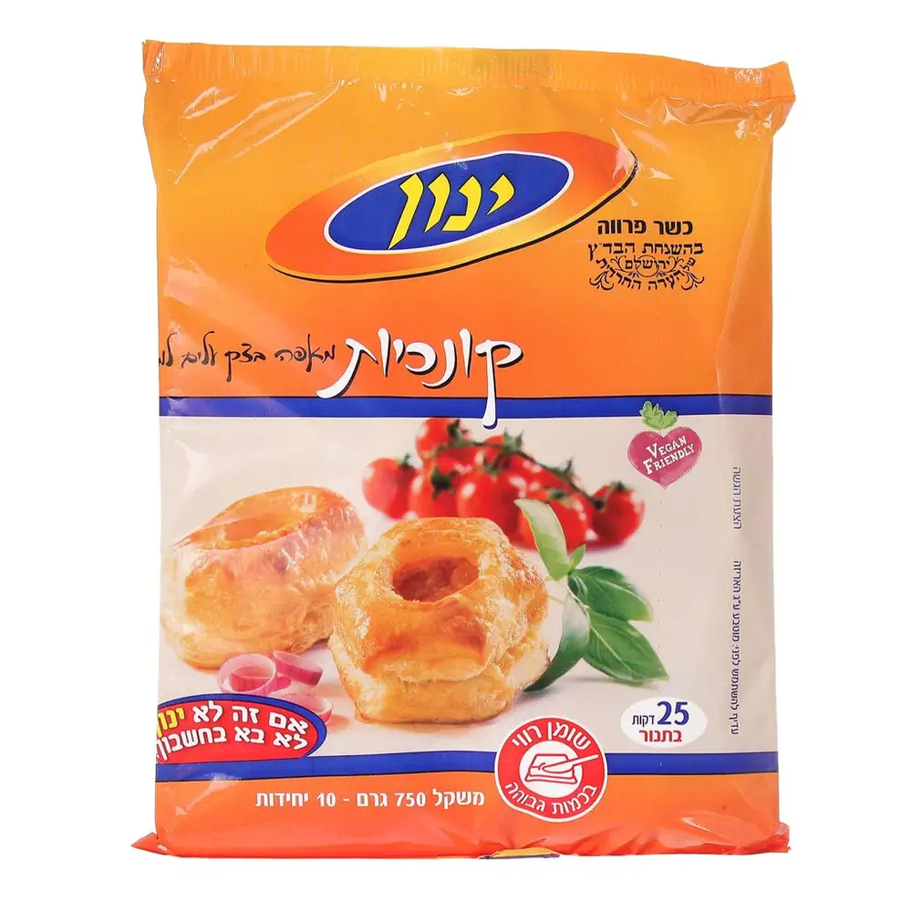 קונכיות בצק יינון 750ג'
