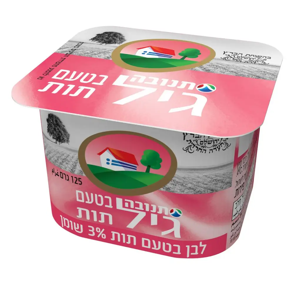 גיל בטעם תות 3% 125 גרם