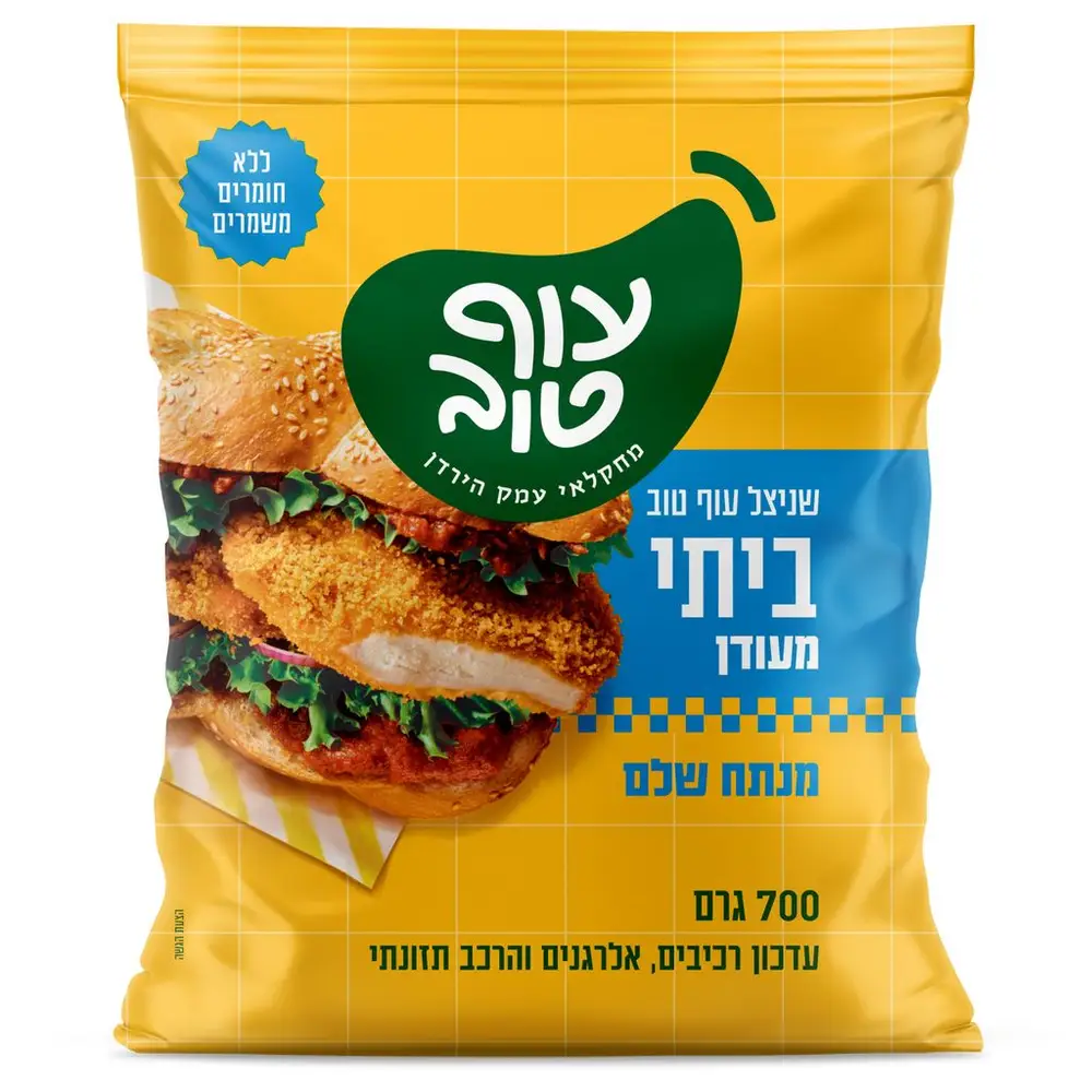 שניצל עוף ביתי עדין כזה חדש