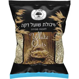 שיבולת שועל דקה 400 ג'