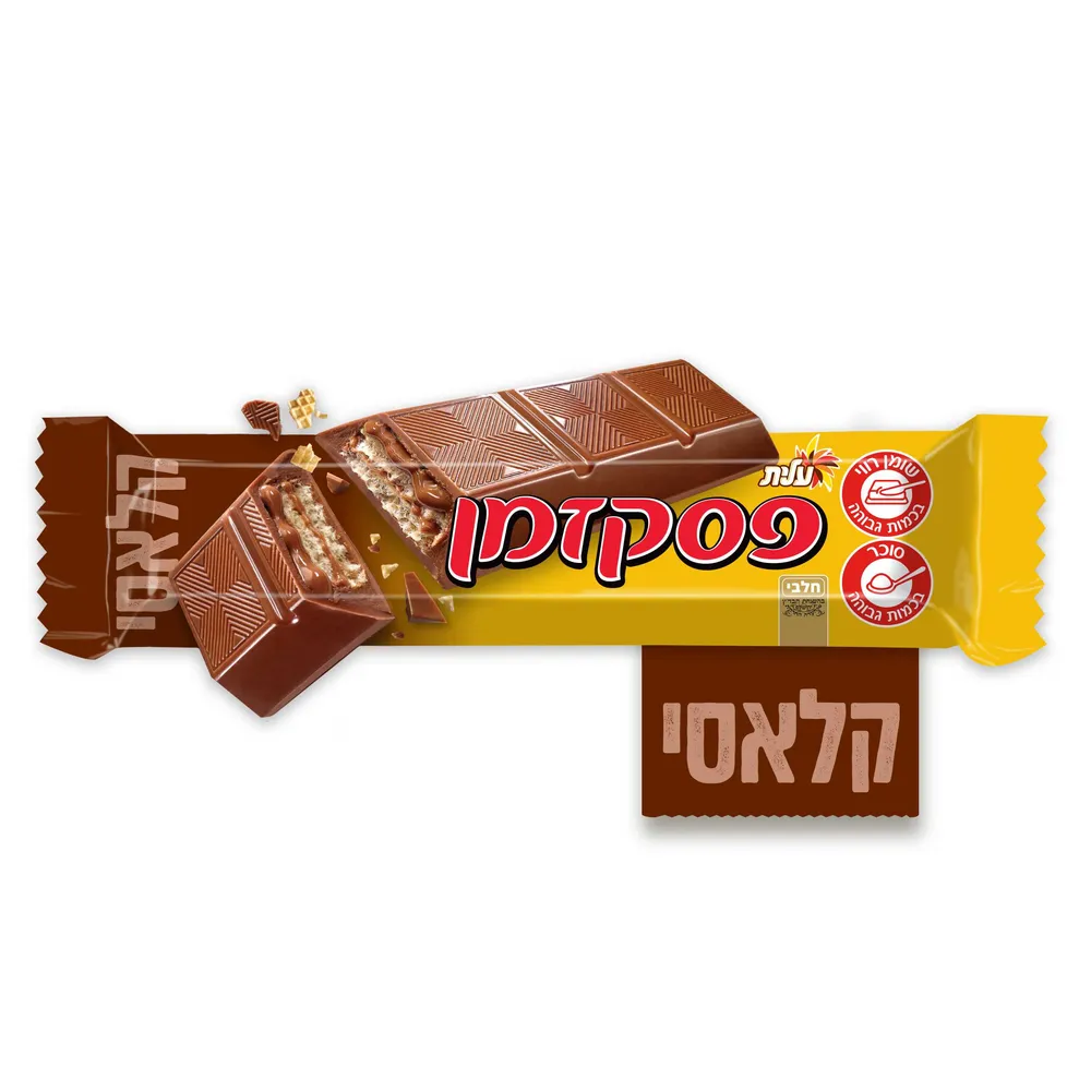 פסק זמן חטיף קלאסיק 45ג' מגדים