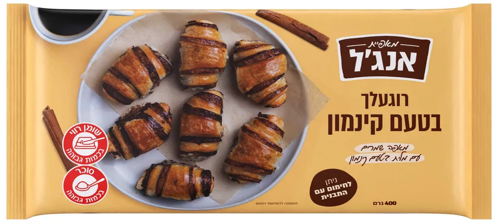 רוגעלך בטעם קינמון