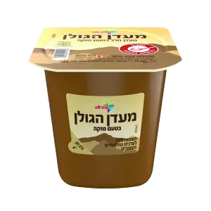 מעדן הגולן טעם מוקה 125 גר'