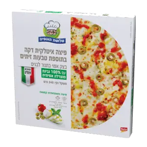 פיצה איט דקה זית או