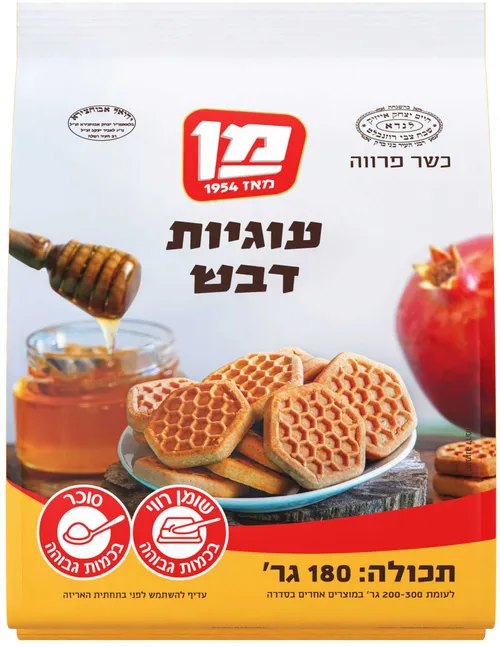 מן עוגיות דבש 180 גר'