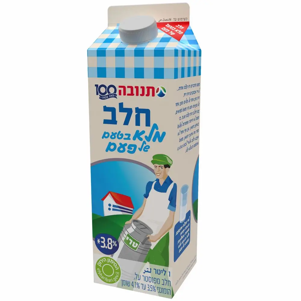 חלב של פעם תנובה מלא 3.8%-3.5% 1 ל'