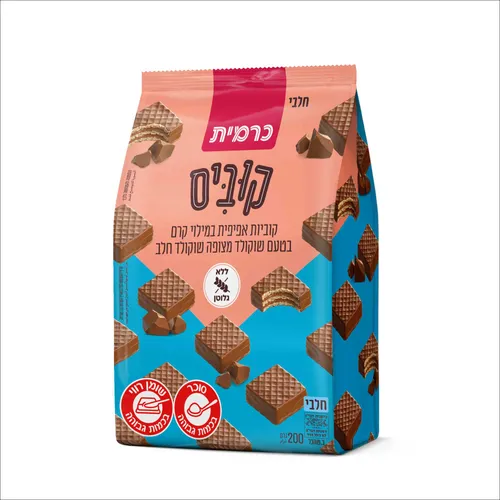 קוביס קוביות אפיפית בטעם שוקולד מצופה ט חלב 200 גרם