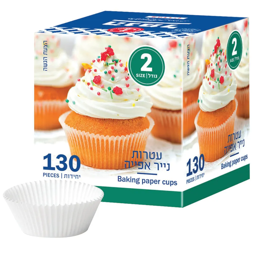 עטרות חום 2 הנמל 130יח'