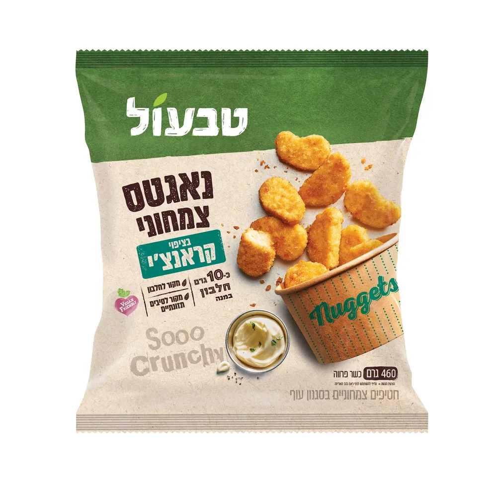 טבעול נאגטס צמחוני בטעם עוף