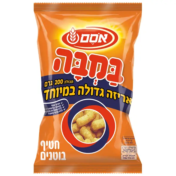 במבה קלאסי 18*200 גרם