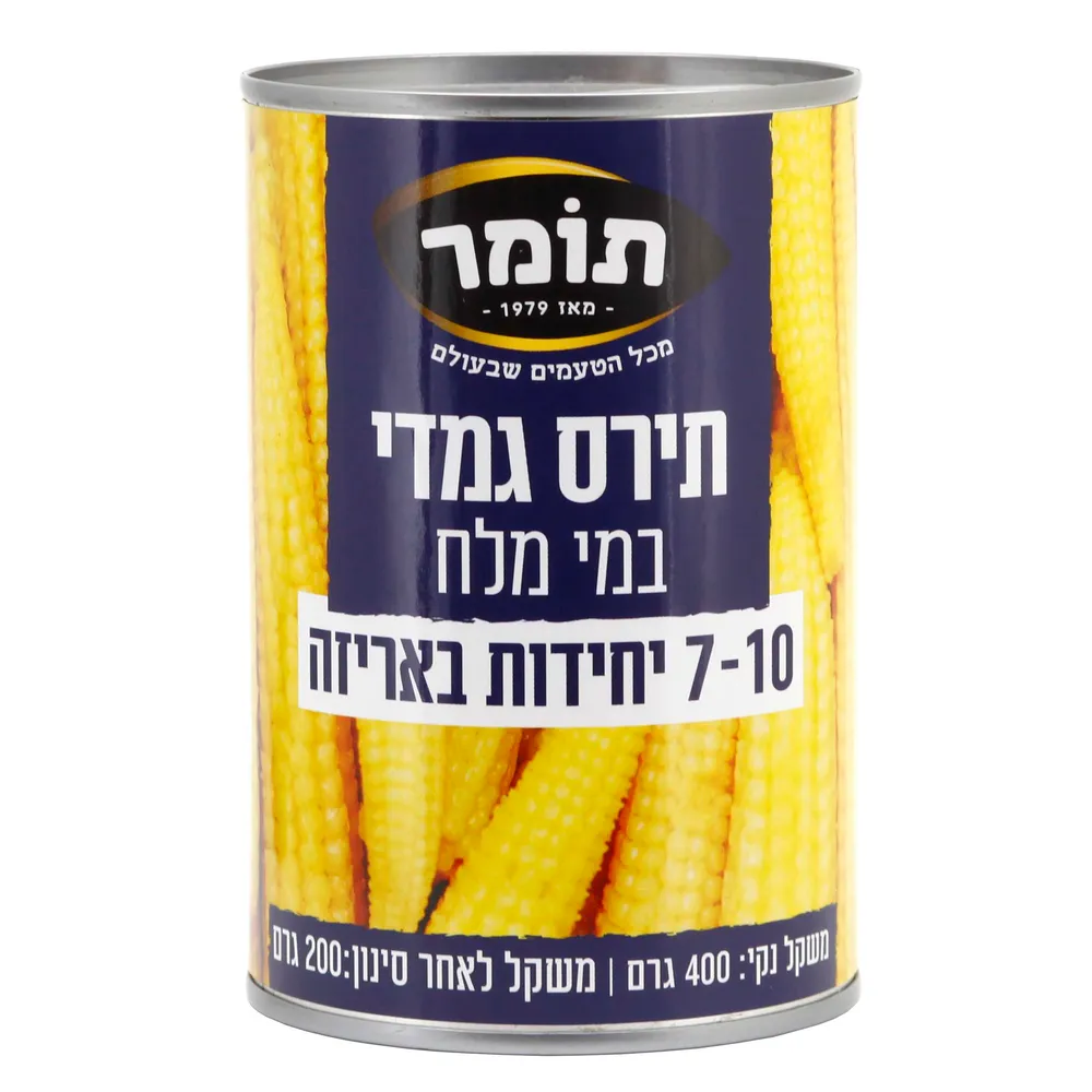 תירס גמדי 24X OZ8