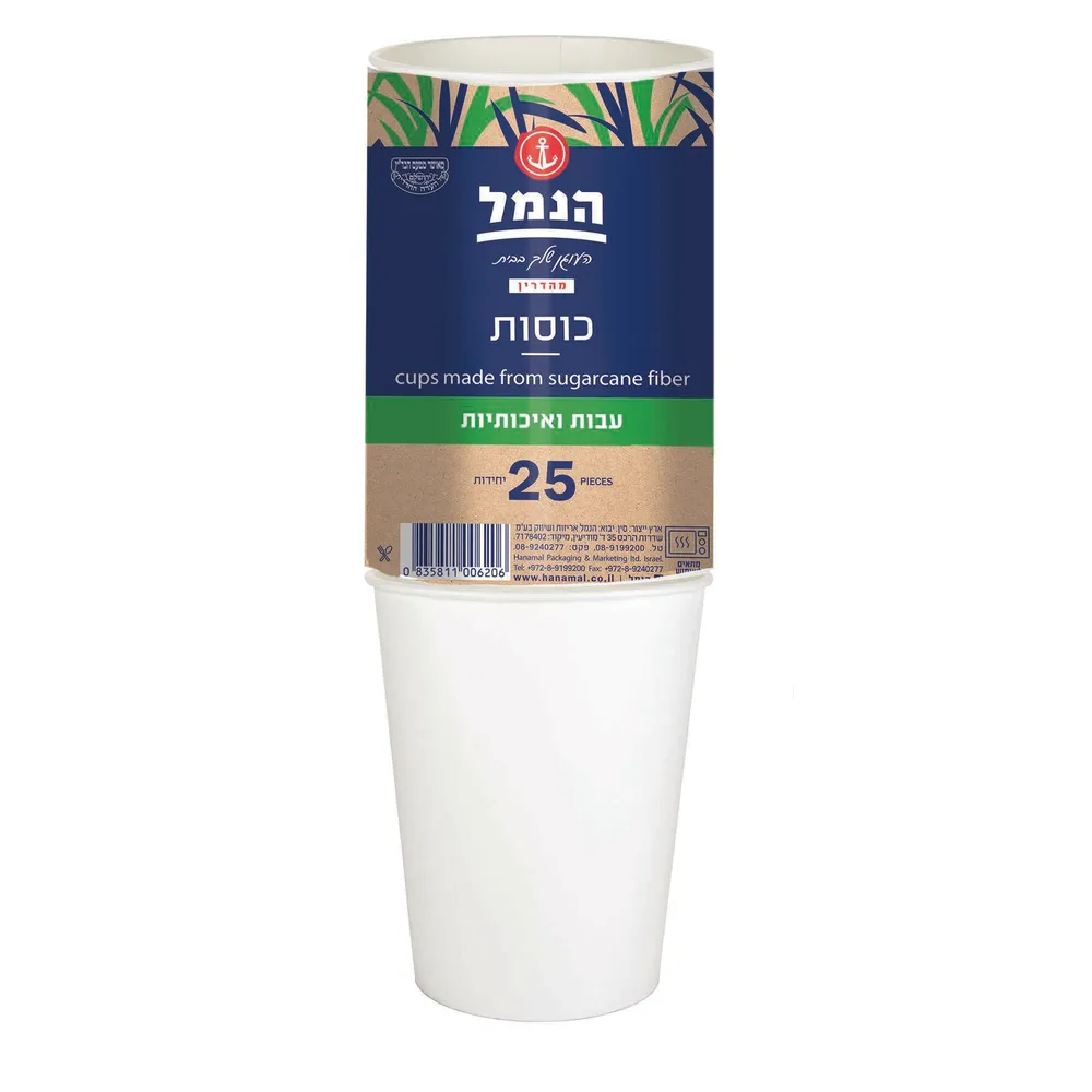 כוסות תכלה טבעי