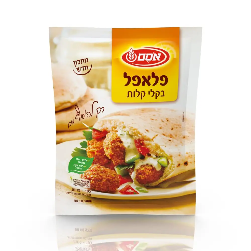 פלאפל בקלי קלות 180 גרם