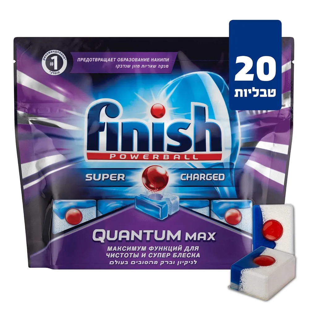 טבליות מדיח קיונטרו