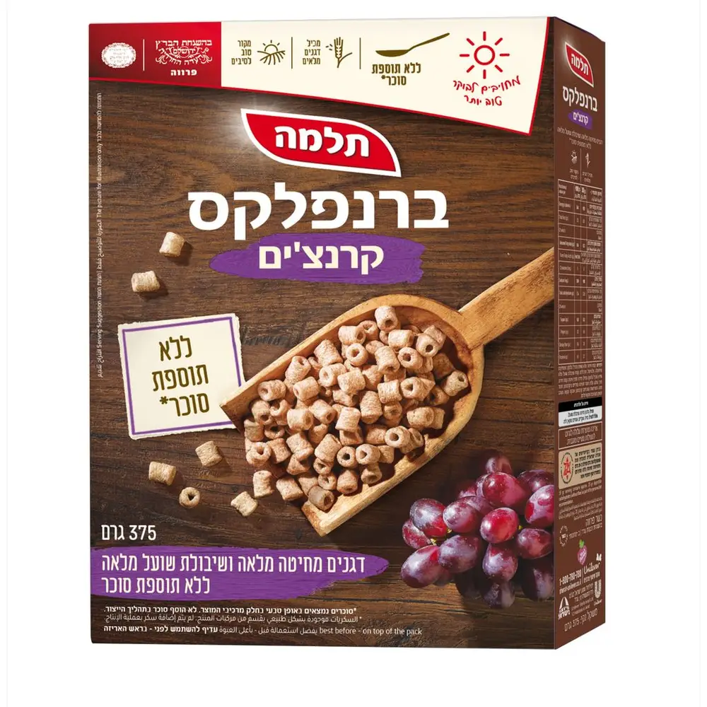 ברנפלקס קרנצ'ים 375 גר'