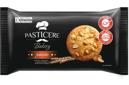 עוגיות BAKERY עם בוטנים בייקרי 150 גרם