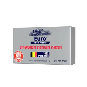 חמאה מלוחה יורו 200 גרם