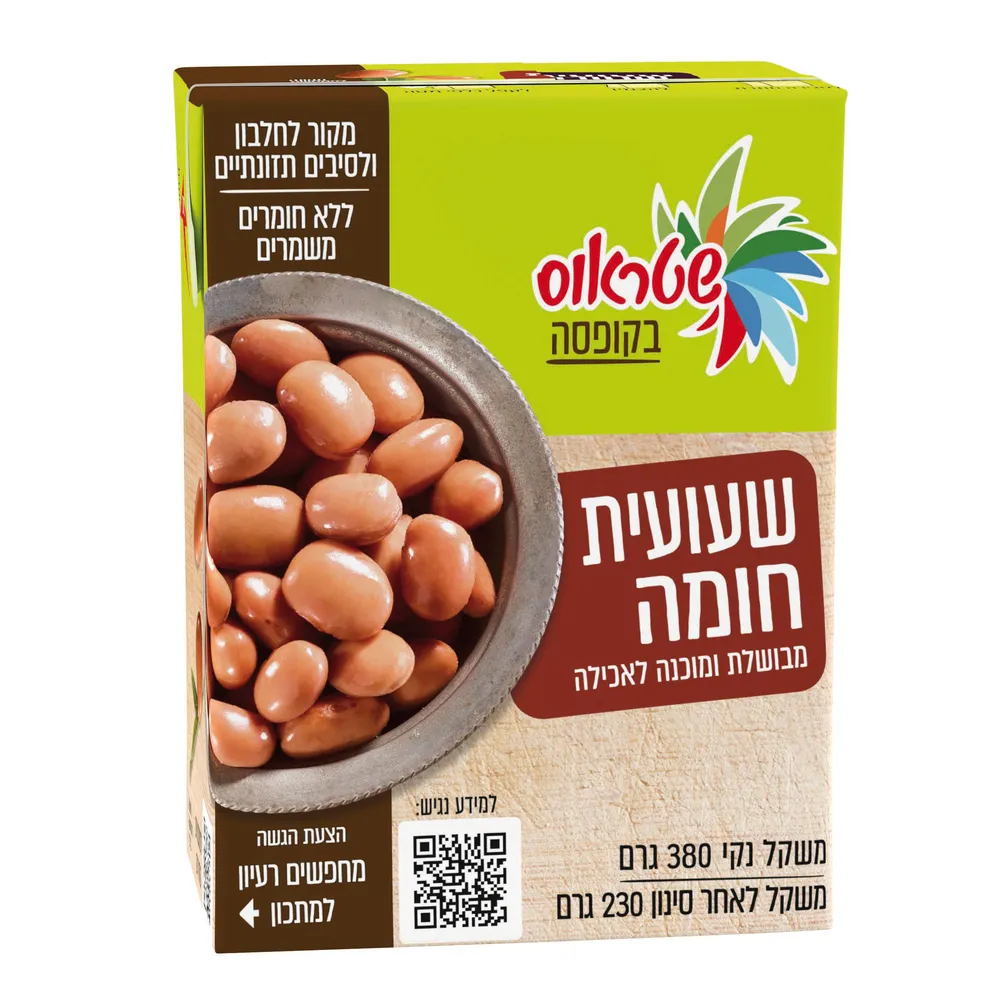 שעועית חומה 380ג שטראוס טעם הטבע