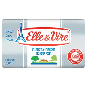 חמאה חצי שמנה 60% אלוויר 200 גרם