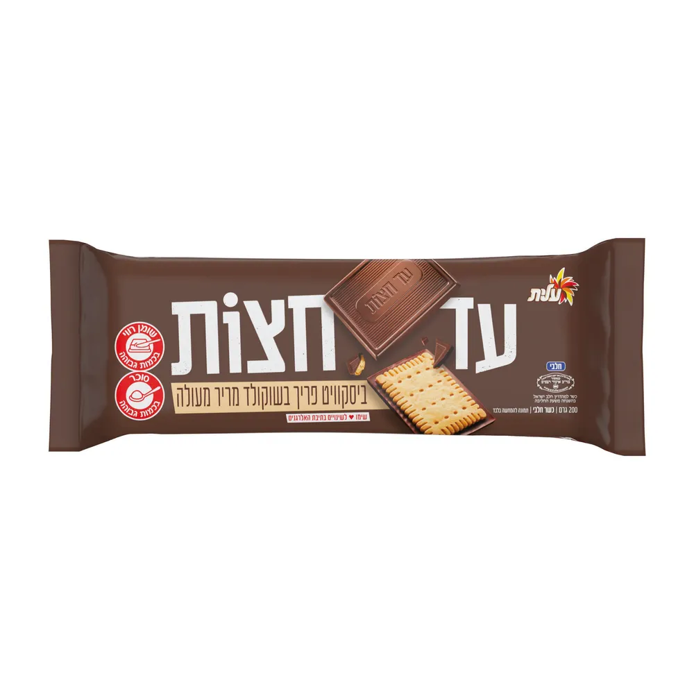 עד חצות שוקו' מריר בסקוויט 200ג'