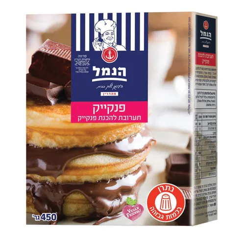 תערובת להכנת פנקייק