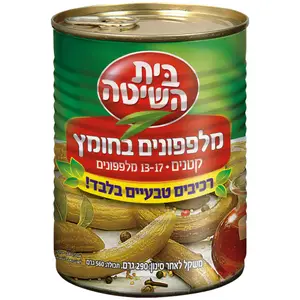 מלפפון בחומץ ק. ב.השיטה 13-17 560 ג'
