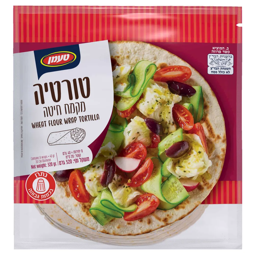 טורטיה מקמח חיטה 320 גר'