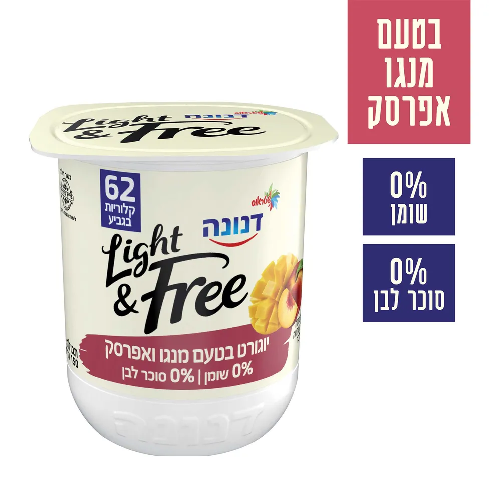 דנונה לייט אנד פריי בטעם מנגו אפרסק