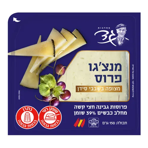 מנצ'גו פרוס 39%