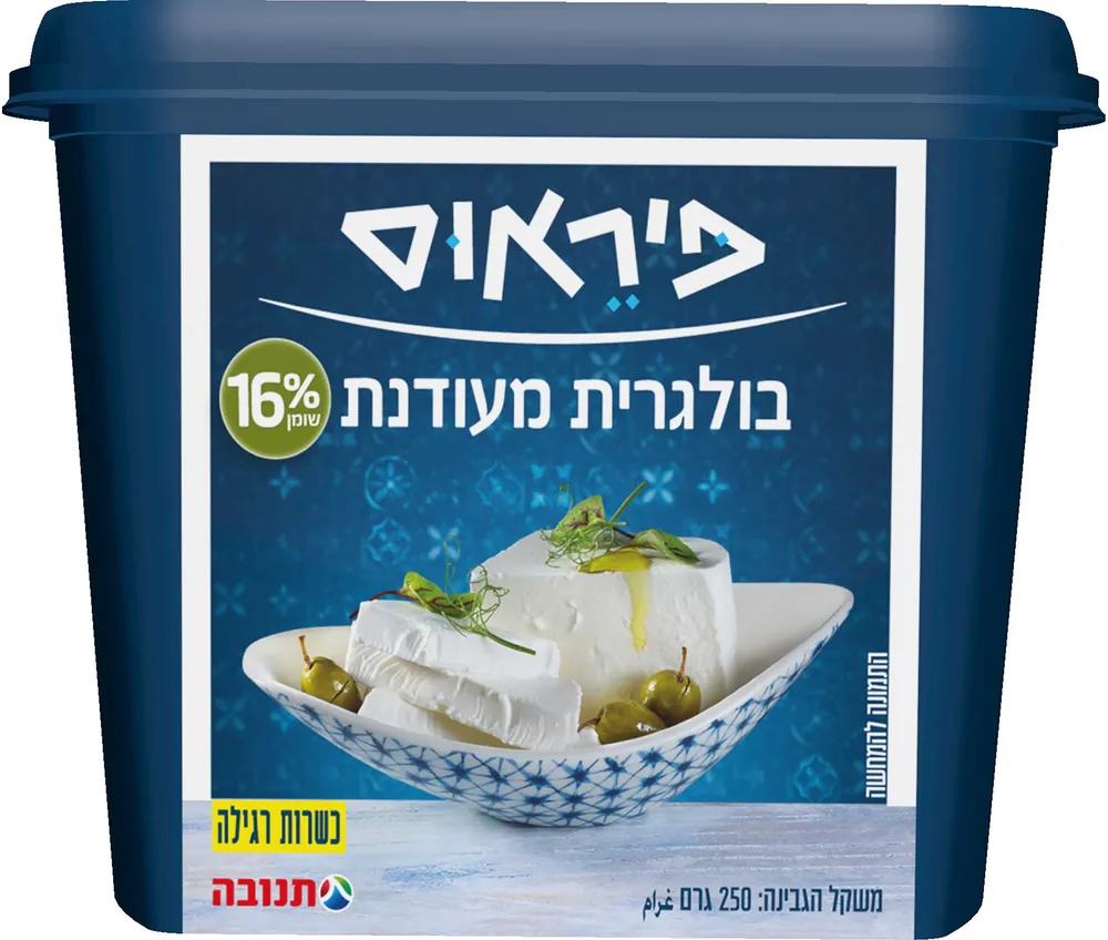 בולגרית 16% במרקם מעודן 250ג'