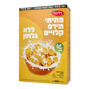 פתיתי תירס קלויים ללא גלוטן 500 גר'