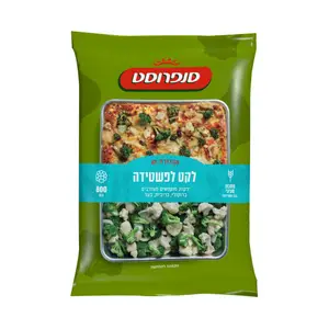 לקט לפשטידה סנפרוסט 800ג'