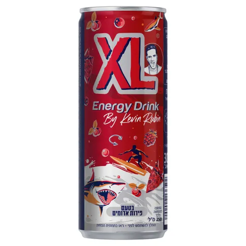 XL פירות אדומים 250