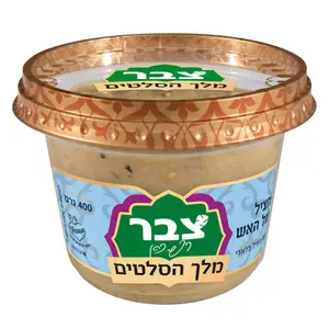סלט חציל בלאדי בשמן זית רפי כהן 400 ג' + 20% תוספת