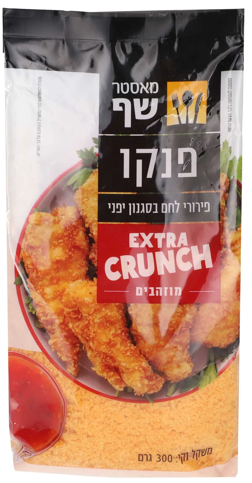 פירורי לחם יפני פנקו אקסטרה קראנץ 300ג