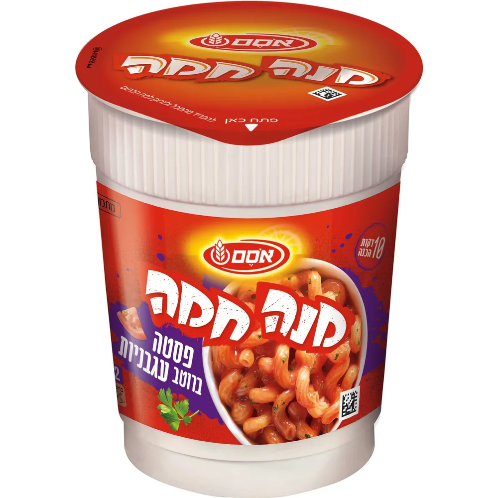מנה חמה פסטה עם עגבניות ר.טבע. בדץ12*62ג