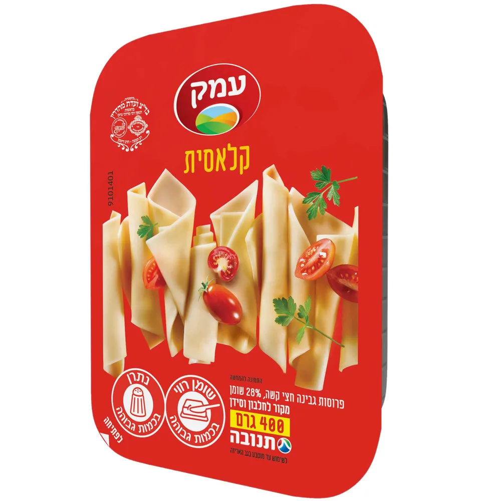 גבינה עמק קשה 28% פרוס 400 ג'