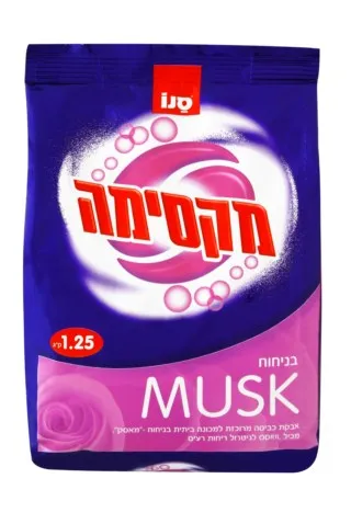 אבקת כביסה מקסימה ורוד 1.25 קג