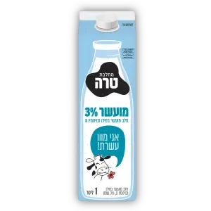 חלב מועשר 3% שומן בקרטון וויטמין 1 ליטר
