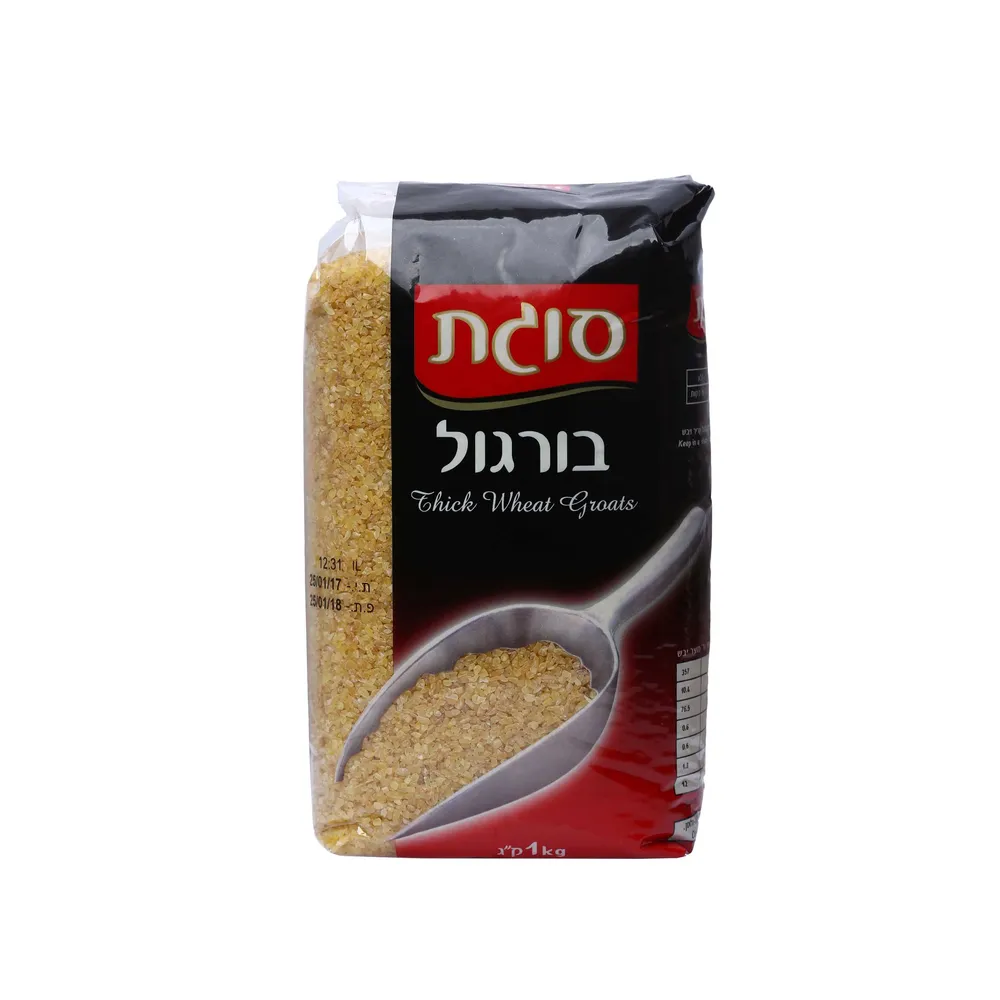 בורגול 1 קג סוגת
